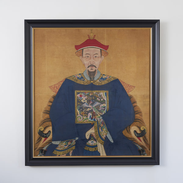 Chinese ancestor portrait depicting a seated man