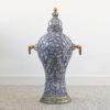 Large Moroccan silver-mounted, lidded pottery jar