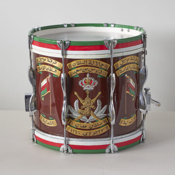 Sultan of Oman Royal Guard Side Drum, c. 1970